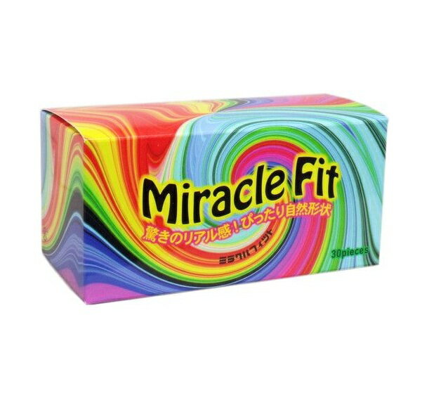 サガミ ミラクルフィット 商品説明 『サガミ ミラクルフィット』 ◆驚きのリアル感！「ミラクルフィット」 ◆コンドームの使用感を軽減させるため、リアルな形状にこだわった商品です。 ◆ゴム臭を和らげるフレーバー配合。 ◆なめらかな使用感が得ら...