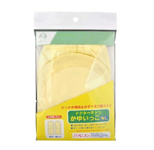 ��60�ĥ��åȡۡ�1������ʬ�� ���ܥѥ� �����٥ӡ� �ɥ������ߥȥ� ���椤�ä�WL(1����)��60�ĥ��åȡ�1������ʬ�������ʡۡ�mor�ۡڤ���ʸ��ȯ���ޤǤ�3��������ĺ�פ����礬�������ޤ���