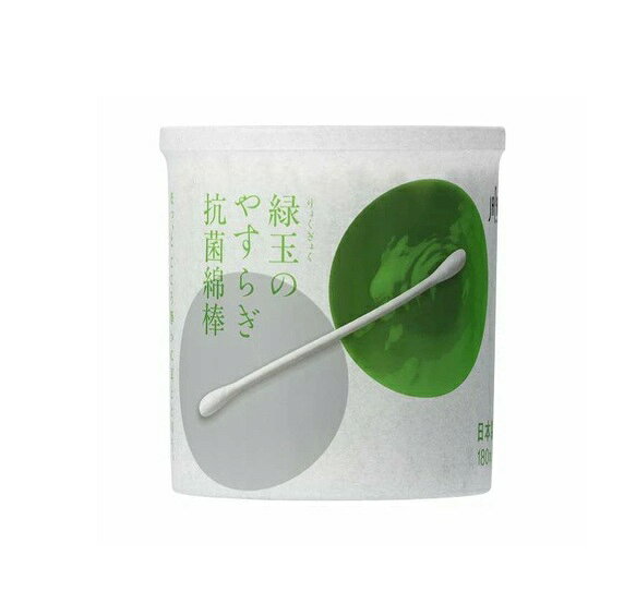 【20個セット】 平和メディク 緑玉のやすらぎ 抗菌綿棒(180本)×20個セット【正規品】【k】【mor】【ご注文後発送までに2週間前後頂戴する場合がございます】