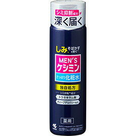  小林製薬メンズケシミン化粧水×20個セット