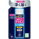 Qiora - 【5個セット】 小林製薬 メンズケシミン化粧水　詰め替え×5個セット【正規品】