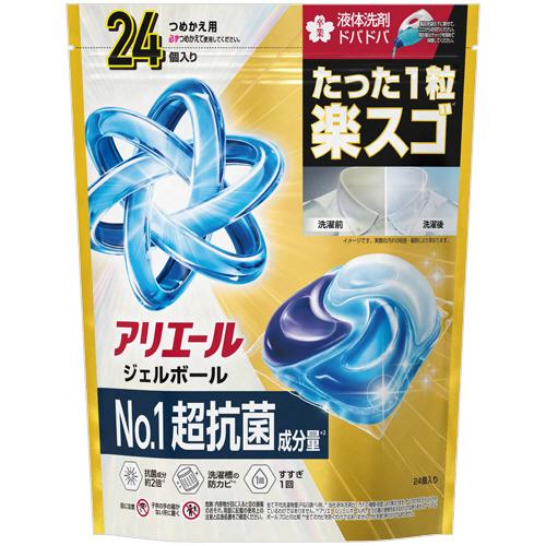 其它 - 【10個セット】【1ケース分】 P&G アリエール ジェルボールプロパワー 詰替え ハイパージャンボサイズ 24個入×10個セット　1ケース分【正規品】