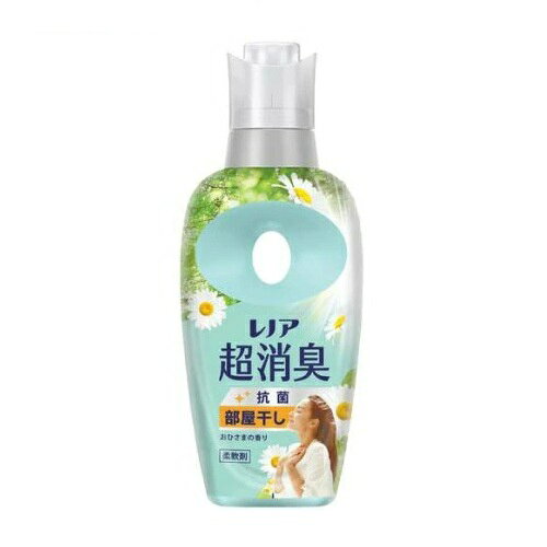 P&G レノア 超消臭 抗菌 部屋干し おひさま 商品説明 『P&G レノア 超消臭 抗菌 部屋干し おひさま』 ◆カビ臭・雑菌臭まで無臭化※1！ ◆天日干し級の爽やかさ続く！ ◆衣類の抗菌※2 ◆1週間消臭※3 ◆部屋干しでも生乾き臭を防ぐ。 ◆赤ちゃんの衣類もやわらかく。 ◆洗濯槽のニオイを防ぐ。 ◆静電気ブロック。 ◆花粉ブロック※4 ※1 柔軟剤未使用と比較。すべてのニオイを0にするわけではありません。 ※2 すべての菌の増殖を抑えるわけではありません。 ※3 保管状態で。 ※4 静電気を防ぐ効果による。 ※パッケージデザイン・内容量等は予告なく変更されることがあります。 P&G レノア 超消臭 抗菌 部屋干し おひさま　詳細 原材料など 商品名 P&G レノア 超消臭 抗菌 部屋干し おひさま 原材料もしくは全成分 界面活性剤(エステル型ジアルキルアンモニウム塩)、安定化剤、香料 内容量 475ml 販売者 P＆G(プロクター＆ギャンブル) ご使用方法 ★重要！ ・ご使用の際には「水30Lあたり15ml」で設定ください。 ・普段のお洗濯：衣料1kgに6.4ml ・キャップ1杯は約55ml。 ・適正量を使用しましょう。 ★こんな時は少し多めに！ ・頑固なニオイが気になる衣類 ・乾燥機使用でも、高い消臭効果がほしい時。 ★使い方：柔軟剤の自動投入口に本品を入れて洗濯する。 ご使用上の注意 ・香りの感じ方には個人差があります。 ・使用量の目安を参考に、周囲の方にもご配慮の上、お使い下さい。 ・子供や認知症の方の手の届く所に置かない。 ・用途外に使用しない。 ・洗剤、漂白剤などとは混ぜない。 ・生分解性の界面活性剤を使用の為、保管状況によって固まることがあります。 ・高温、低温、直射日光を避けて保管し、できるだけ早く使用してください。 ・原液が直接衣類にかからないようにし、洗濯機のステンレス部分や床についたときは水ですぐにふき取る。 ★応急処置：万一飲み込んだ場合は水を飲ませる、また、目に入った場合はこすらずに水でよく洗う等応急処置をし、医師に相談する。 ・飲み物ではありません。 原産国 日本 広告文責 株式会社プログレシブクルー072-265-0007 区分 日用品P&G レノア 超消臭 抗菌 部屋干し おひさま　475ml