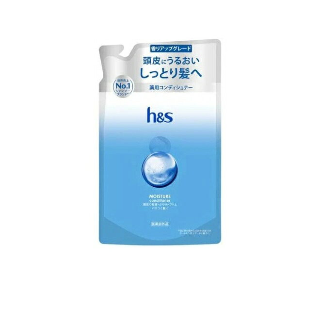 【5個セット】 P&G h&s コンディショナー モイスチャー つめかえ(300g)×5個セット【正規品】