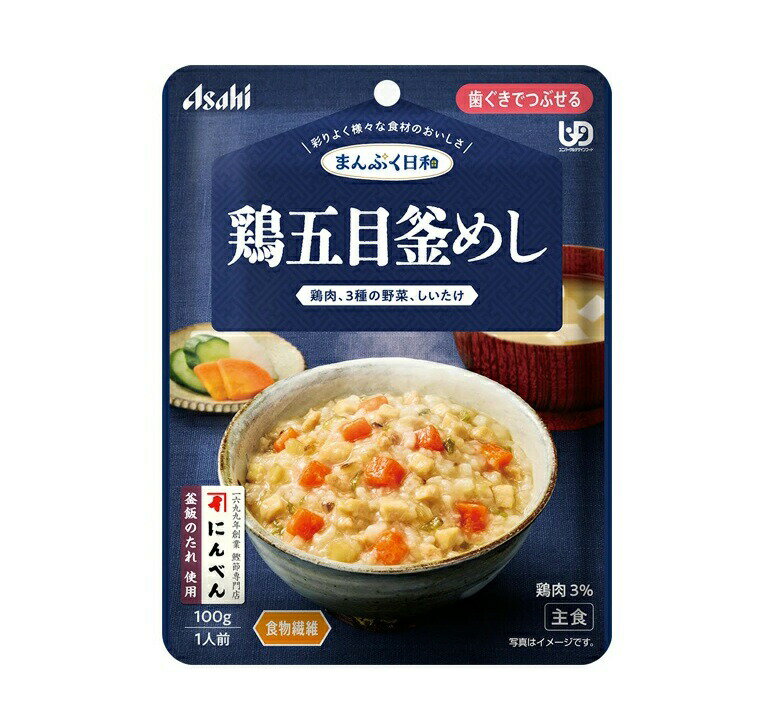 【10個セット】 アサヒ まんぷく日和 鶏五目釜めし(100g)×10個セット【正規品】※軽減税率対象品