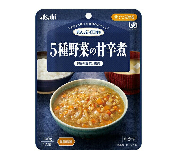 Rakuten - アサヒ まんぷく日和 5種野菜の甘辛煮(100g)【正規品】※軽減税率対象品