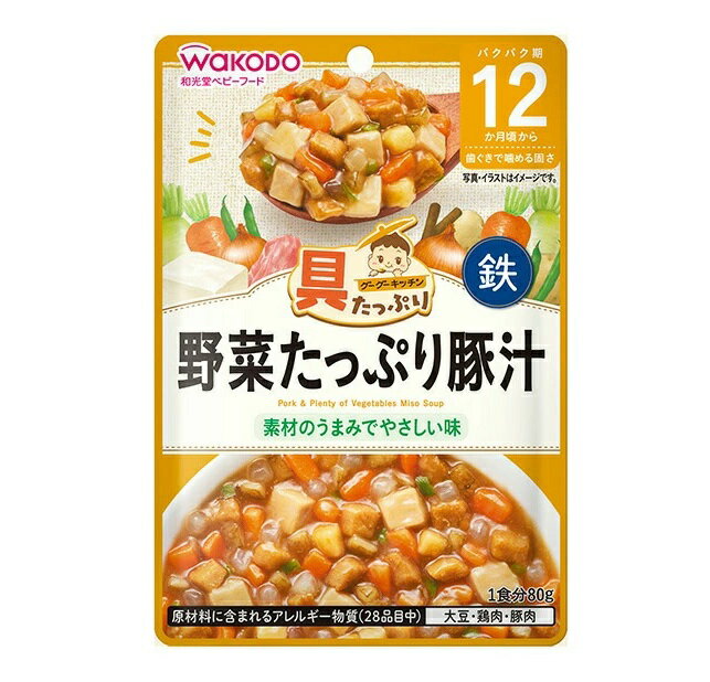 Other - アサヒ 和光堂 具たっぷりグーグーキッチン 野菜たっぷり豚汁(80g)【正規品】※軽減税率対象品