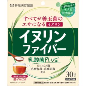 【20個セット】 井藤漢方製薬イヌリンファイバー乳酸菌PLUS　141g×20個セット【正規品】※軽減税率対象品