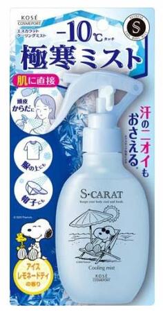 エスカラット クーリングミスト 商品説明 『エスカラット クーリングミスト』 ◆スプレーした瞬間に超冷感＆持続 ◆ノンパウダーで白くならない ◆速乾で服の濡れ感気にならない ◆帽子の内側や肌着にスプレーするとさらに極寒 ◆暑い時期にうれしい ◆ライムモヒートの香り エスカラット クーリングミスト　詳細 原材料など 商品名 エスカラット クーリングミスト 原材料もしくは全成分 エタノール、水、グリセリン、チャ葉エキス、BG、メントール、メントキシプロパンジオール、香料 内容量 150mL 販売者 コーセーコスメポート 販売名エスカラット クーリングミスト A ご使用方法 ・ストッパーを倒してご使用ください。 ・ご使用後はストッパーをカチッと音がするまで縦に戻すと、レバーがロックされ持ち運びに便利です。 ・腕・背中・脚・デコルテ・うなじ・頭皮など冷やしたいところや、汗をかきやすい箇所にスプレーしてください。 ・1箇所に1〜2プッシュ程度が目安です。 ・頭皮に使用する際は、髪を分けて頭皮から2cm程度はなしてスプレーし、よくなじませます。 ・Tシャツやズボンなど、冷やしたい服にスプレーしてください。 服を着たままでもお使いいただけます。 ・1箇所に5プッシュ(表面が湿る程度)が目安です。 ・肌着・靴下・帽子の内側などに使うと効果的です。 ・冷感が弱いときは、再度スプレーしてください。 ご使用上の注意 クール感が強いため、よく読んでご使用ください。 メントールの冷感刺激に弱い方、アルコール過敏症の方、お肌の弱い方、乳幼児には使用しないでください。 ★ご使用上の注意 ・冷感の感じ方には個人差があります。 ・顔、粘膜、除毛直後、傷、湿しん、にきび、かぶれ、やけど等異常のあるところにはお使いにならないでください。 ・日やけ後は、肌の赤みやひりつきがおさまってからお使いください。 ・使用時は直接吸入しないようご注意ください。 ・口に入った場合は、水でよくすすいでください。 ・マスクには使用しないでください。 ・揮発成分が目にしみる場合があります。 ・目に入らないようご注意ください。目に入ったときは、すぐに洗い流してください。 ・アルコールを含むため、火気の近くでの保管、使用は避けてください。衣類が乾ききるまでは、火気の使用を避けてください。車内などの密閉空間で使用しないでください。 ・革、毛皮、人工皮革、和装品、絹、レーヨンなど水に弱い素材にはお使いにならないでください。 ・色落ち・色移りの心配があるものは、あらかじめ目立たない部分で確認してください。 ・汚れやシミがある場合は輪ジミになる可能性があるので、あらかじめ取り除いてからご使用ください。 ・スプレーした衣類の上に、色落ち・色移りしやすい衣類を重ね着しないでください。 ・床や洗面台、家具、皮革製品、アクセサリー等についた場合は、すぐに拭き取ってください。 ・高温の場所や日のあたる場所には置かないでください。 ・冷蔵庫で冷やして使う際には、容器のストッパーは閉めた状態で保管してください。 原産国 日本 広告文責 株式会社プログレシブクルー072-265-0007 区分 化粧品エスカラット クーリングミスト(150mL)