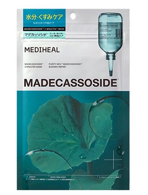【10個セット】 MEDIHEAL メディヒール マデカッソシド 3ミニッツマスク 7枚入×10個セット【正規品】
