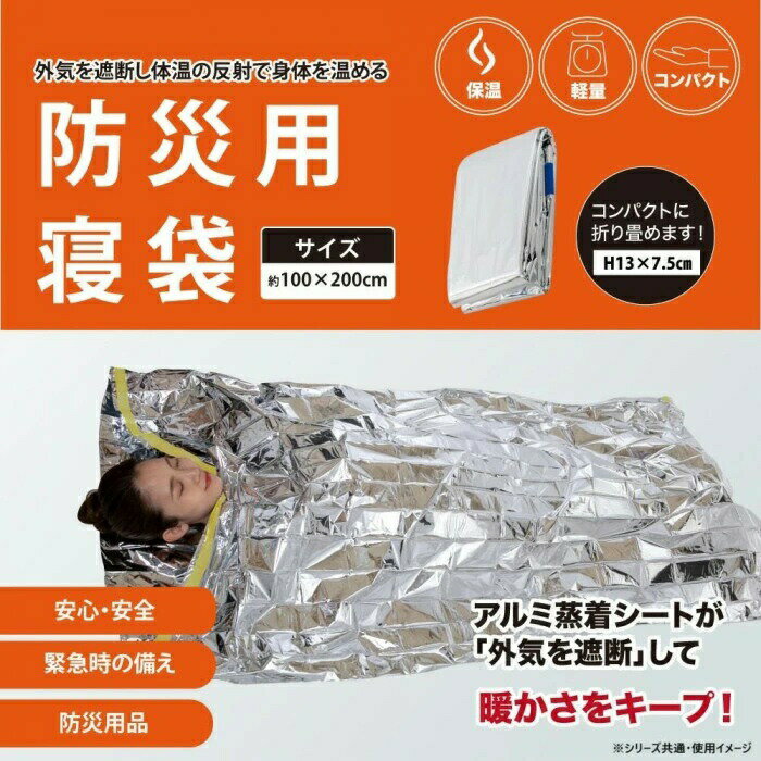 �������Х른��ѥ� �ɺ��ѿ���(1��)�������ʡۡ�mor�ۡڤ���ʸ��ȯ���ޤǤ�3��������ĺ�פ����礬�������ޤ���