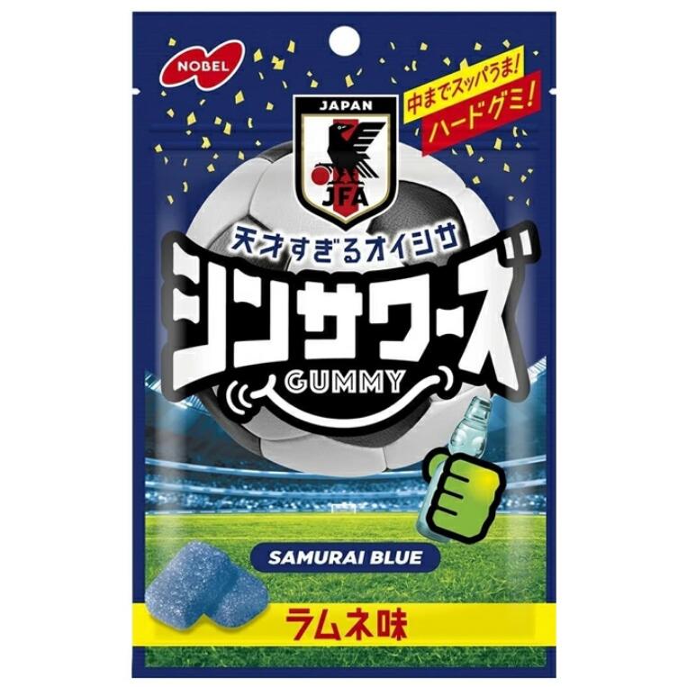 【10個セット】 ノーベル シンサワーズグミ ラムネ味 サッカー日本代表ver. 50g×10個セット【正規品】※軽減税率対象品の商品画像