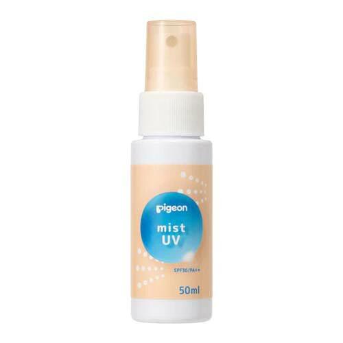 【5個セット】 ピジョン うるおいミストUV 新生児から(50ml)×5個セット【正規品】...