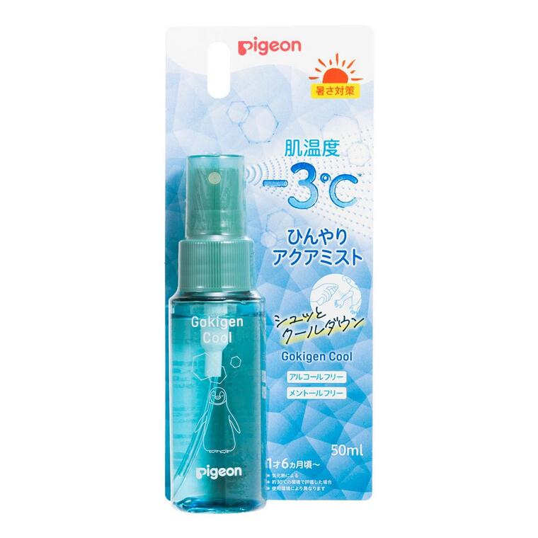 Rakuten - ピジョン ごきげんクール ひんやりアクアミスト(50ml)【正規品】【k】【mor】【ご注文後発送までに1週間前後頂戴する場合がございます】