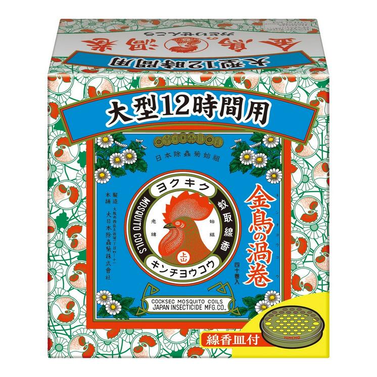 大日本除虫菊 金鳥の渦巻 大型 12時間用 40巻【正規品】 【医薬部外品】