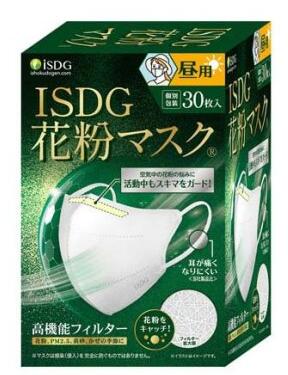 ISDG 医食同源　花粉マスク 昼用 商品説明 『ISDG 医食同源　花粉マスク 昼用』 ◆花粉シーズンも快適に過ごせる高密着構造！ ◆厚手の不織布生地を採用し、高い防御力を実現。 ◆フィルター：高機能不織布フィルターでウイルス飛まつ・花粉・黄砂・PM2.5をブロック。 ◆耳ゴム：やわらかく、伸縮性の高い平ゴムを採用。長時間の着用時でも耳が痛くなりにくい。※ ◆ノーズフィット＆クッション：隙間を減らし、マスクのフィット感を高めます。※ ◆口元ゆったり構造：口元にほどよい空間が生まれ、快適な会話をサポートします。 ※メーカー従来品比 ISDG 医食同源　花粉マスク 昼用　詳細 原材料など 商品名 ISDG 医食同源　花粉マスク 昼用 原材料もしくは全成分 マスク本体・フィルター(ポリプロピレン)、耳ゴム(ナイロン、ポリエステル、ポリウレタン)、ノーズフィット(ポリプロピレン、亜鉛メッキ)、クッション(EVA発泡体) 保存方法 ・乳幼児の手の届かない所に保管してください。 ・高温多湿な場所や、直射日光の当たる場所を避けて保管してください。 ・火気のそばでの保管や使用は避けてください。 内容量 30枚入 販売者 医食同源ドットコム ご使用方法 ・マスクの上下を確認して、左右に広げます。 ・耳ゴム部分を伸ばし、マスクを両耳にかけます。 ・マスクの位置を調整し、隙間がないよう着用してください。 品名・名称 ISDG 花粉マスク 昼用 規格概要 ・マスクサイズ：約8.5cm×約13.5cm・30枚入(個包装あり) ご使用上の注意 ・本商品は有毒な粉塵やガス等を防ぐ目的では使用できません。 ・本商品の使用により、かゆみ、かぶれ、発疹等が生じた場合は使用を中止し、医師または薬剤師にご相談ください。 ・本商品の使用中、臭いで気分が悪くなった場合や息苦しさを感じた場合には使用を中止してください。 ・マスクを着用中、耳に痛みや不快感を感じた場合には使用を一時中断してください。 ・耳ゴムがきつい場合には、軽く伸ばしてお使いください。 ・マスクは使い捨てタイプですので、洗って再利用はしないでください。 ・柔らかい素材を使用しておりますので、使用状況により、不織布の毛羽立ちなどが見られる場合がございます。健康を害することはございませんが、新しいものをお使いください。 ・ノーズフィットを折り曲げたりする際、先端部によるケガ等にご注意ください。 ・製造上、サイズに若干の差異がありますがご了承ください。 原産国 中国 広告文責 株式会社プログレシブクルー072-265-0007 区分 衛生用品ISDG 医食同源　花粉マスク 昼用(30枚入)×20個セット