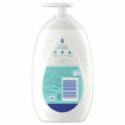 【12個セット】【1ケース分】 ジョンソン ベビー M＆R 高保湿ローション(500mL)×12...