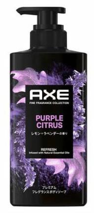 アックス プレミアムフレグランス パープルシトラス 男性用ボディソープ 商品説明 『アックス プレミアムフレグランス パープルシトラス 男性用ボディソープ』 ◆3X 男汗・アブラ・古い角質 ニオイの原因を徹底洗浄！！ ◆Zincシールド※1 (ニオイ吸着剤)配合。男性の気になるニオイを吸着！ ◆トリプルクレンジング成分(重曹、ベントナイト、カオリン)配合処方で、男汗も、アブラも、古い角質も徹底ケア！ ◆天然エッセンシャルオイル(香り成分)配合。 ◆調香師が開発した、自然に香る上質なフレグランス ◆レモンとラベンダーの香り パープルシトラスデザイン ニオイをケアして、上質な香りをまとう。 ※1 ネオデカン酸亜鉛 アックス プレミアムフレグランス パープルシトラス 男性用ボディソープ　詳細 原材料など 商品名 アックス プレミアムフレグランス パープルシトラス 男性用ボディソープ 原材料もしくは全成分 水、ミリスチン酸、ラウリン酸、水酸化K、塩化K、ラウレス硫酸Na、パルミチン酸、ジステアリン酸グリコール、香料、コカミドプロピルベタイン、ヒドロキシプロピルメチルセルロース、塩化Na、フェノキシエタノール、EDTA-4Na、クエン酸、ピロクトンオラミン、グリセリン、PG、ベントナイト、カオリン、炭酸水素Na、ネオデカン酸亜鉛、ミリスチン酸イソプロピル、炭酸Na、赤227、青1 内容量 440g 販売者 ユニリーバ 販売名アックスPFボディソープPC ご使用方法 ・お湯を含ませたスポンジやタオルなどに適量をとり、軽く泡立ててからお使いください。 ご使用上の注意 ・肌に傷・はれもの・湿疹等、異常があるときは使用しない。 ・赤み・はれ・かゆみ・刺激等の異常が現れたときは、使用を中止し、皮ふ科医等に相談する。そのまま使用を続けると症状が悪化することがある。 ・目に入らないように注意し、目に入ったときは、こすらずにすぐ洗い流す。 ・極端に高温・低温になる場所や直射日光のあたる場所には置かない。 原産国 日本 広告文責 株式会社プログレシブクルー072-265-0007 区分 化粧品ユニリーバ アックス プレミアムフレグランス パープルシトラス 男性用ボディソープ(440g)