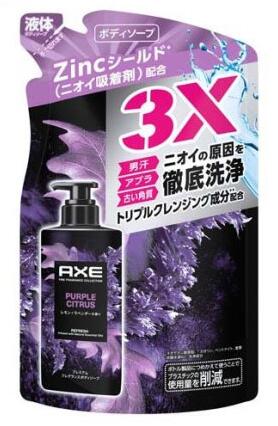 アックス プレミアムフレグランス パープルシトラス 男性用ボディソープ 詰め替え 商品説明 『アックス プレミアムフレグランス パープルシトラス 男性用ボディソープ 詰め替え』 ◆3X 男汗・アブラ・古い角質 ニオイの原因を徹底洗浄！！ ◆Zincシールド※1 (ニオイ吸着剤)配合。男性の気になるニオイを吸着！ ◆トリプルクレンジング成分(重曹、ベントナイト、カオリン)配合処方で、男汗も、アブラも、古い角質も徹底ケア！ ◆天然エッセンシャルオイル(香り成分)配合。 ◆調香師が開発した、自然に香る上質なフレグランス ◆レモンとラベンダーの香り パープルシトラスデザイン ニオイをケアして、上質な香りをまとう。 ※1 ネオデカン酸亜鉛 アックス プレミアムフレグランス パープルシトラス 男性用ボディソープ 詰め替え　詳細 原材料など 商品名 アックス プレミアムフレグランス パープルシトラス 男性用ボディソープ 詰め替え 原材料もしくは全成分 水、ミリスチン酸、ラウリン酸、水酸化K、塩化K、ラウレス硫酸Na、パルミチン酸、ジステアリン酸グリコール、香料、コカミドプロピルベタイン、ヒドロキシプロピルメチルセルロース、塩化Na、フェノキシエタノール、EDTA-4Na、クエン酸、ピロクトンオラミン、グリセリン、PG、ベントナイト、カオリン、炭酸水素Na、ネオデカン酸亜鉛、ミリスチン酸イソプロピル、炭酸Na、赤227、青1 内容量 350g 販売者 ユニリーバ 販売名アックスPFボディソープPC ご使用方法 1：注ぎ口の部分をしっかり持ち、矢印の方向に点線に沿ってゆっくりと切ってください。 2：注ぎ口をボトルに差し込んで固定し、両手で持ち、ゆっくりと注ぎ入れてください。 ご使用上の注意 ・肌に傷・はれもの・湿疹等、異常があるときは使用しない。 ・赤み・はれ・かゆみ・刺激等の異常が現れたときは、使用を中止し、皮ふ科医等に相談する。そのまま使用を続けると症状が悪化することがある。 ・目に入らないように注意し、目に入ったときは、こすらずにすぐ洗い流す。 ・極端に高温・低温になる場所や直射日光のあたる場所には置かない。 原産国 日本 広告文責 株式会社プログレシブクルー072-265-0007 区分 化粧品アックス プレミアムフレグランス パープルシトラス 男性用ボディソープ 詰め替え(350g)