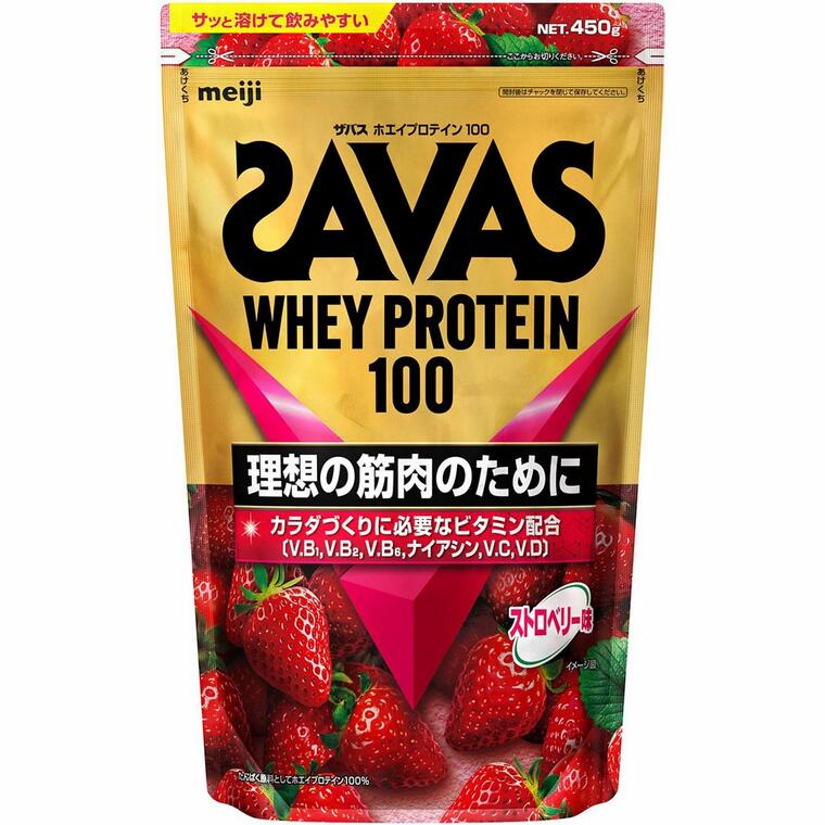 【5個セット】 明治　ザバス ホエイプロテイン100 ストロベリー味 450g×5個セット【正規品】 ※軽減税率対象品