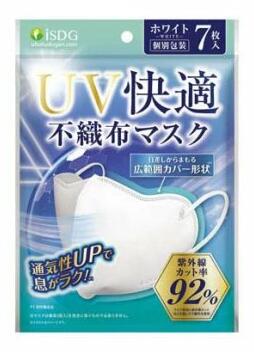 医食同源ドットコム　