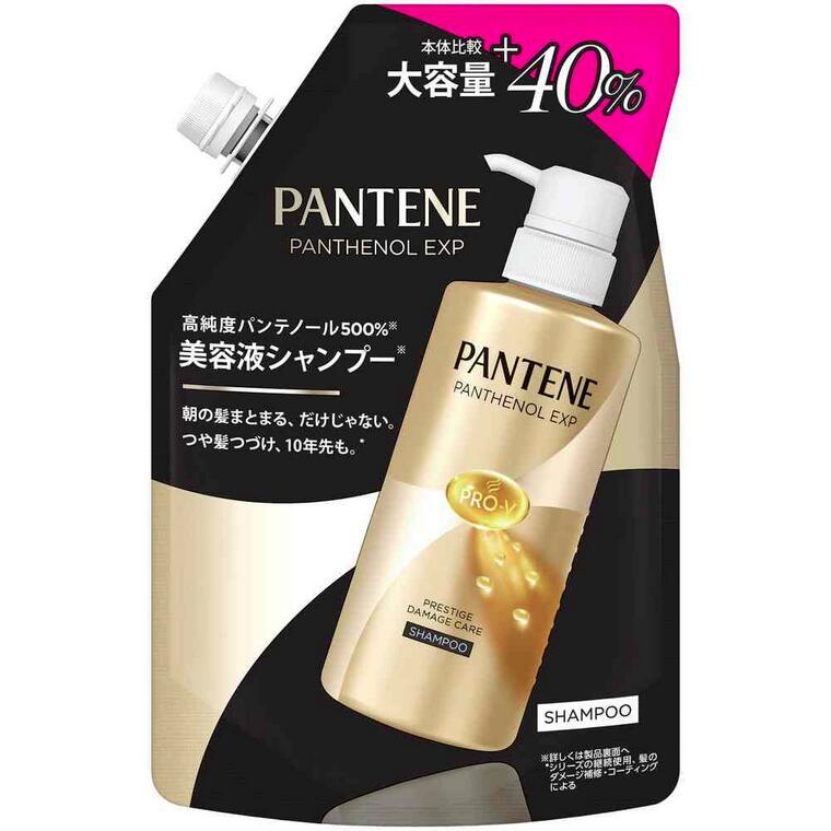 【3個セット】 P&G パンテーンEXP プレステージダメージケア シャンプー 詰め替え(420g)×3個セット【正規品】