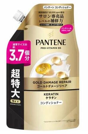 P&G パンテーン ゴールドダメージリペア コンディショナー 詰め替え 超特大(950g)【正規品】