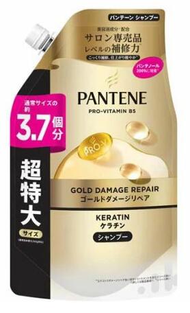 【3個セット】 P&G パンテーン ゴールドダメージリペア シャンプー 詰め替え 超特大(950g)×3個セット【正規品】