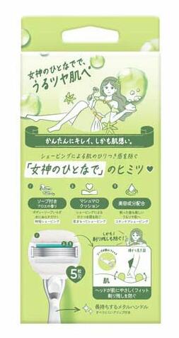 P&G ジレット ヴィーナス うるツヤ肌 敏感肌むけ 5枚刃 カミソリ ホルダー(1セット...