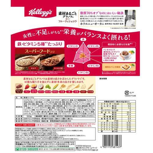 サンプル画像2