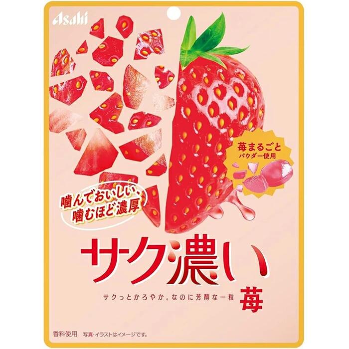 【10個セット】 アサヒ サク濃い 苺(52g)×10個セット【正規品】※軽減税率対象品