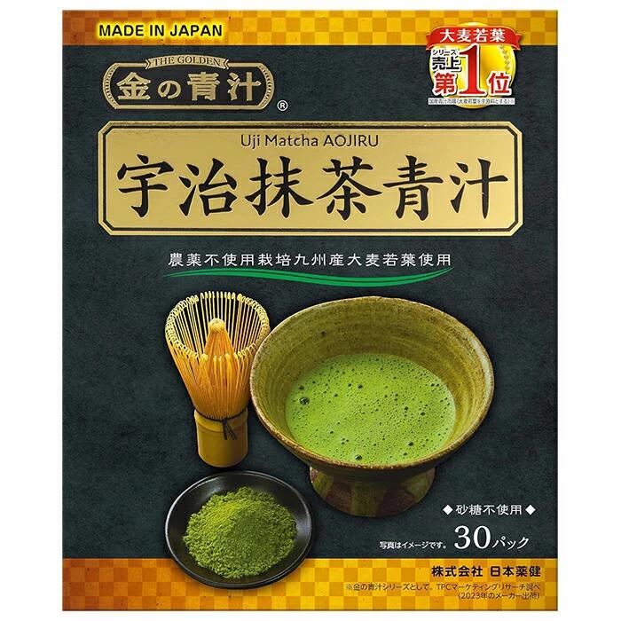商品画像2
