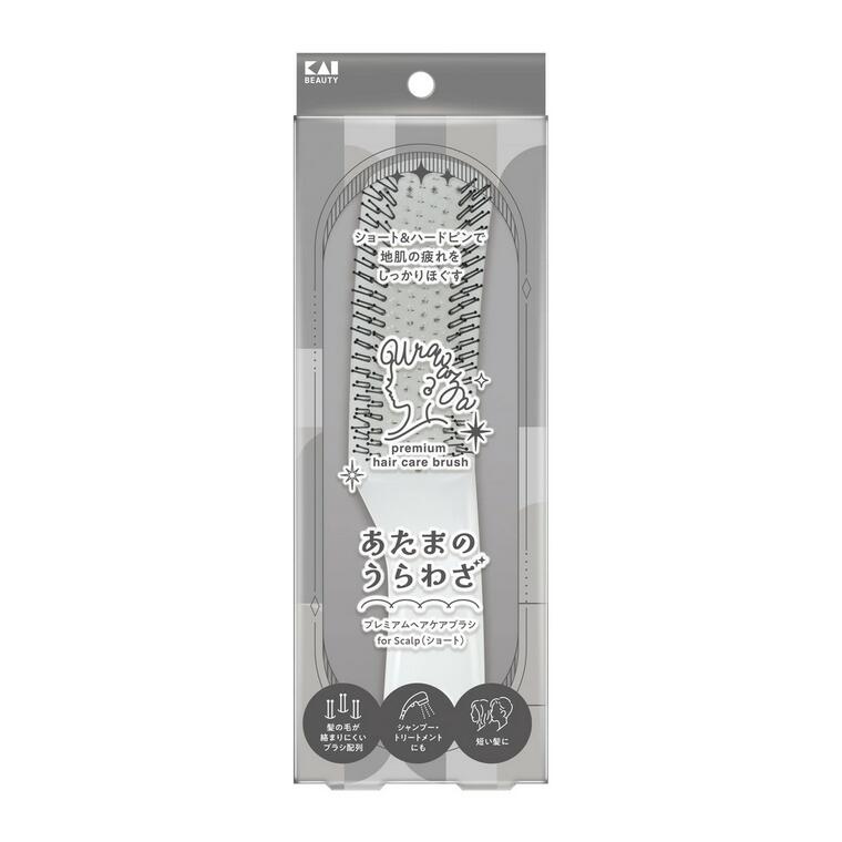 【10個セット】 貝印 KQ1606 あたまのうらわざ プレミアム ヘアケアブラシ for Scalp ショート 1個×10個セット【正規品】【k】【ご注文後発送までに1週間前後頂戴する場合がございます】