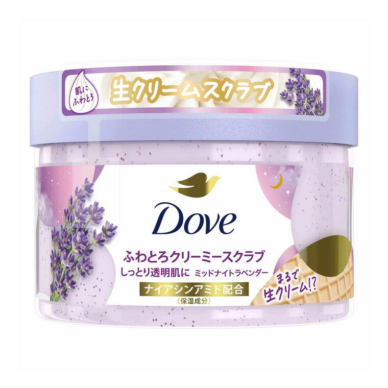 Salt - ユニリーバ ダヴ クリーミースクラブ　ミッドナイトラベンダー　(298g)【正規品】