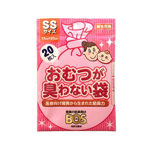 クリロン化成 おむつが臭わない袋BOS 新生児用 SSサイズ 商品説明 『クリロン化成 おむつが臭わない袋BOS 新生児用 SSサイズ』 臭いのストレスが大幅に削減されます。 新生児などの小さいおむつに最適なサイズ（SS）です。 クリロン化成 おむつが臭わない袋BOS 新生児用 SSサイズ　詳細 原材料など 商品名 クリロン化成 おむつが臭わない袋BOS 新生児用 SSサイズ 原材料もしくは全成分 ポリエチレン他 内容量 20枚入 販売者 クリロン化成 規格概要 1枚当たりのサイズ：17cm*27cm ご使用上の注意 ・窒息などの危険がありますので、子供の手の届かない所に保管してください。 ・突起物などにひっかかりますと、材質上破れることがありますのでご注意ください。 ・火や高温になるもののそばに置かないでください。 ・本来の使い方以外には使用しないでください。 原産国 日本 広告文責 株式会社プログレシブクルー072-265-0007 区分 ベビー用品クリロン化成 おむつが臭わない袋BOS 新生児用 SSサイズ　20枚入×3個セット