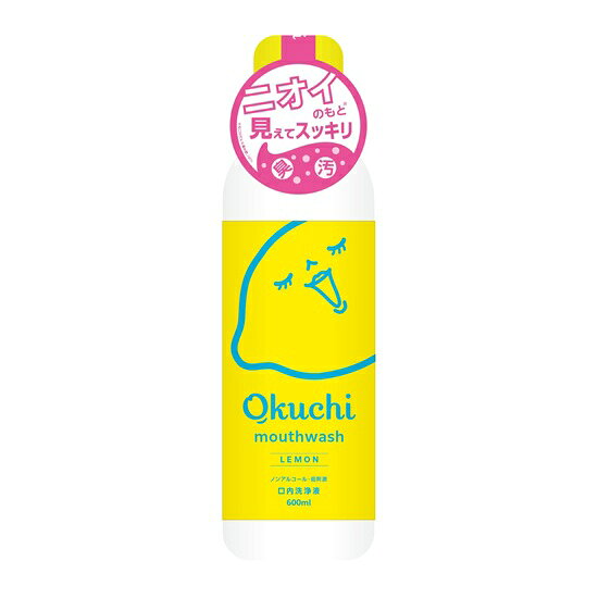 ビタットジャパン オクチレモン ボトルタイプ 商品説明 『ビタットジャパン オクチレモン ボトルタイプ』 オクチマウスウォッシュが「携帯用のエチケット」から「毎日の習慣ケア」へ。 お口の汚れや磨き残しなどをまとめて洗い流す口内洗浄液です。 【ビタットジャパン オクチレモン ボトルタイプ　詳細】 原材料など 商品名 ビタットジャパン オクチレモン ボトルタイプ 原材料もしくは全成分 水,グリセリン,アラントイン,酢酸,キシリトール,酢酸Na,安息香酸Na,チャ葉エキス,リンゴ酸,メントール,香料,プロポリスエキス,キトサン,サッカリンNa,レモン果皮油,カラメル 内容量 600ml 原産国 韓国 販売者 ビタットジャパン ご使用上の注意 内服液ではありません。飲まないでください。 口内の異常、発疹、かゆみ等の症状が現れたり、異常を感じた場合は使用を中止し医師に相談してください。 氷点下で保存した場合、白濁することがあります。 広告文責 株式会社プログレシブクルー072-265-0007 区分 日用品ビタットジャパン オクチレモン ボトルタイプ　600ml×5個セット