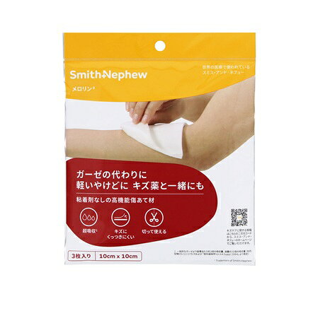スミス＆ネフュー メロリン 滅菌済 商品説明 『スミス＆ネフュー メロリン 滅菌済』 3層構造で一般的なガーゼにはない機能を備えています。 傷に貼りつきにくく、滲出液を吸収しながら傷を保護します。 ※傷にご使用の場合は、滅菌品をご利用ください。 一般医療機器届出番号：13B1X10222WC0017 【スミス＆ネフュー メロリン 滅菌済　詳細】 原材料など 商品名 スミス＆ネフュー メロリン 滅菌済 原材料もしくは全成分 外表面・撥水処理ポリエステル不織布、吸収層・コットン・ポリエステル、創傷適用面・多孔性ポリエステルフィルム 高圧蒸気滅菌済 内容量 3枚入 サイズ 10×10cm 販売者 スミス・アンド・ネフュー株式会社 東京都港区浜松町二丁目4番1号 0120−127−019（9：00〜17：00土・日・祝日を除く） ご使用方法 1. 傷を水道水または生理食塩液などで洗い、傷の周りの皮膚に付いている水分を 拭き取ります。 2. 医師に処方された薬剤があれば塗った上に、傷をおおえる大きさのメロリンを のせます。この時、つるつるしている面を傷にあててください。 3. 最後にテープなどで固定します。 ご使用上の注意 1）貼る際は、必ずつるつるしたフィルム面をキズ・適用部にあててください。間違って外表面をあてると、はっ水処理をしてあるためキズから出る液が吸収されず、皮膚がふやけたり、感染等の原因となることがあります。 2）交換時、本品がキズにくっついているときは、生理食塩水または水道水でくっついた部分を湿らせ柔らかくしてから剥がしてください。くっついたまま無理に剥がすと治りかけのキズ等を損傷することがあります。 3）本品は滅菌済みですので開封後は速やかに使用してください。 広告文責 株式会社プログレシブクルー072-265-0007 区分 一般医療機器スミス＆ネフュー メロリン 滅菌済 10×10cm　3枚入×10個セット