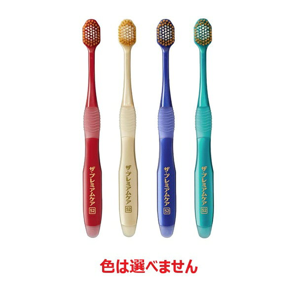 【10個セット】 エビス ザ・プレミアムケア 7列コンパクト ふつう(1本)×10個セット【正規品】