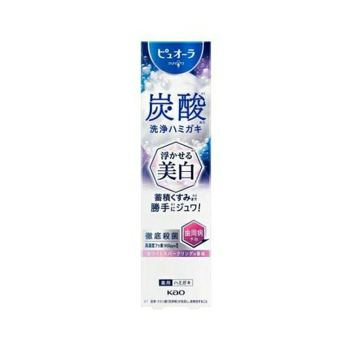 花王 ピュオーラ 炭酸ハミガキ 浮かせる美白 商品説明 『花王 ピュオーラ 炭酸ハミガキ 浮かせる美白』 ◆炭酸泡が蓄積くすみまで※2に※1ジュワッ！ ◆着色汚れを浮かせて落とす※2。 ◆歯本来の白さへ。 ◆塩化セチルピリジニウム(殺菌成分)・ベーターグリチルレチン酸(抗炎症成分)・高濃度フッ素1450ppm配合。 ◆歯周病・むし歯・口臭予防。 ◆ホワイトスパークリングの香味(医薬部外品) ※1重曹・クエン酸(洗浄剤)が反応し、自発泡すること ※2ブラッシングによる。 くすみ：歯の表層に固着した着色汚れ 花王 ピュオーラ 炭酸ハミガキ 浮かせる美白　詳細 原材料など 商品名 花王 ピュオーラ 炭酸ハミガキ 浮かせる美白 原材料もしくは全成分 溶剤：1.3-ブチレングリコール、無水エタノール 清掃剤：歯磨用リン酸水素Ca、エリスリトール、無水ケイ酸 洗浄剤：炭酸水素Na(重曹)、クエン酸、ポリリン酸Na 薬用成分：PEG-8、モノフルオロリン酸ナトリウム(フッ素)、塩化セチルピリジニウム(CPC)、β-グリチルレチン酸(BGA) 粘結剤：ポリアクリル酸Na、キサンタンガム 発泡剤：ヤシ油脂肪酸アミドプロピルベタイン、ラウリル硫酸塩、ラウロイルメチルタウリンNa 粘度調整剤：ヒドロキシプロピルメチルセルロース、無水ケイ酸、ヒドロキシプロピルセルロース 香味剤：香料(ホワイトスパークリングタイプ) 矯味剤：クエン酸カルシウム、L-グルタミン酸 清涼剤：l-メントール 安定剤：酸化Ti 可溶剤：グリセリン脂肪酸エステル 甘味剤：サッカリンNa、ステビアエキス 内容量 95g 販売者 花王 販売名ピュオーラZKw ご使用上の注意 ・容器に水が入らないように使用後はしっかりキャップをしめ、湿度の高い所や高温下での保管は避ける。チューブとキャップは水で洗わない。 ・6歳未満の子供には使用を控え、手の届かない所に保管する ・傷等がある時は使わない ・ハミガキが飛び散って目に入らないように気をつける。目を傷つけることがあるので、こすらずすぐに充分洗い流し、異常が残る場合は眼科医に相談する ・口中の異常、発疹やかゆみ、強い咳こみ等の症状が出たら使用を中止し医師に相談する ・歯磨き後、一時的に赤みやぴりぴり感を感じ、気になる場合は使用をやめる 原産国 日本 広告文責 株式会社プログレシブクルー072-265-0007 区分 医薬部外品花王 ピュオーラ 炭酸ハミガキ 浮かせる美白　95g×48個セット　1ケース分