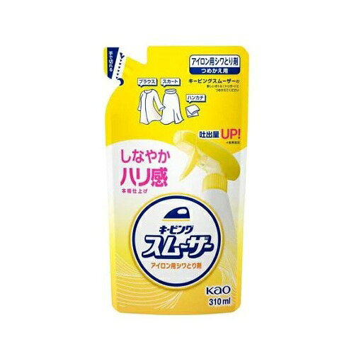 花王 キーピング スムーザーアイロン用しわとり剤 つめかえ 商品説明 『花王 キーピング スムーザーアイロン用しわとり剤 つめかえ』 ◆細かい洗濯ジワがラク〜にとれて、しなやかなハリ感に仕上がります。 ◆戻りジワを防ぎます。 ◆アイロンすべりが軽くなります。 ◆少ないスプレー回数でアイロンがけをラクに ※メーカー従来品比 ◆吐出量UPのワイドスプレー ※メーカー従来品比 花王 キーピング スムーザーアイロン用しわとり剤 つめかえ　詳細 原材料など 商品名 花王 キーピング スムーザーアイロン用しわとり剤 つめかえ 原材料もしくは全成分 水溶性ポリマー、シリコーン、香料 内容量 310ml 販売者 花王 ご使用上の注意 ★ボトルへのつめかえ方 ・必ず「キーピングスムーザーアイロン用シワとり剤」のスプレーボトルにつめかえる。 ・他の商品とまぜない。 ・パックを強く持つと、液が飛び出ることがあるので注意する。 ★使用上の注意 ・用途外に使わない。 ・床、たたみにつくとすべる原因になることがあるので、必ず住居用洗剤で数回ふき取る。 ・子供の手の届く所に置かない。 ・認知症の方などの誤飲を防ぐため、置き場所に注意する。 ・換気をよくして使う。吸入しないよう注意する。 ・衣料によってはシミになることがあるので、目立たない所で試す。シミになった場合、水洗いで落ちる。 ・本品をアイロンに入れて使わない。 原産国 日本 広告文責 株式会社プログレシブクルー072-265-0007 区分 日用品花王 キーピング スムーザーアイロン用しわとり剤 つめかえ　310ml