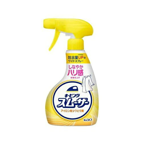 花王 キーピング スムーザーアイロン用しわとり剤 商品説明 『花王 キーピング スムーザーアイロン用しわとり剤』 ◆細かい洗濯ジワがラク〜にとれて、しなやかなハリ感に仕上がります。 ◆戻りジワを防ぎます。 ◆アイロンすべりが軽くなります。 ◆少ないスプレー回数でアイロンがけをラクに ※メーカー従来品比 ◆吐出量UPのワイドスプレー ※メーカー従来品比 花王 キーピング スムーザーアイロン用しわとり剤　詳細 原材料など 商品名 花王 キーピング スムーザーアイロン用しわとり剤 原材料もしくは全成分 水溶性ポリマー、シリコーン、香料 内容量 350ml 販売者 花王 ご使用上の注意 ★使用上の注意 ・用途外に使わない。 ・床、たたみにつくとすべる原因になることがあるので、必ず住居用洗剤で数回ふき取る。 ・子供の手の届く所に置かない。 ・認知症の方などの誤飲を防ぐため、置き場所に注意する。 ・換気をよくして使う。吸入しないよう注意する。 ・衣料によってはシミになることがあるので、目立たない所で試す。シミになった場合、水洗いで落ちる。 ・本品をアイロンに入れて使わない。 原産国 日本 広告文責 株式会社プログレシブクルー072-265-0007 区分 日用品花王 キーピング スムーザーアイロン用しわとり剤　350ml×3個セット