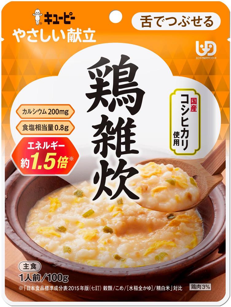 キューピーやさしい献立　鶏雑炊100g 商品説明 『キューピーやさしい献立　鶏雑炊100g』 鍋の〆で食べるような雑炊をイメージした鶏雑炊です。香味野菜の香りで鶏肉の風味を引き立てました。 一般的なおかゆの約1．5倍のエネルギーがとれる仕立てになっています。 【キューピーやさしい献立　鶏雑炊100g　詳細】 原材料など 商品名 キューピーやさしい献立　鶏雑炊100g 原材料もしくは全成分 米（国産）、植物油脂、鶏卵、チキンエキス、鶏肉、しょうゆ、野菜（長ねぎ、しょうが）、でん粉、食塩、野菜エキス／乳化剤、卵殻カルシウム、調味料（アミノ酸）、カロチノイド色素、ビタミンD、（一部に卵・小麦・大豆・鶏肉を含む） 販売者 キユーピー株式会社 東京都渋谷区渋谷1-4-13 ご使用上の注意 温めた後は袋及び中身が大変熱くなります。また、中身がはねる場合がありますので、ヤケドにご注意ください。 ヤケドをしないように温度を確かめてから召しあがってください。 食事介助が必要な方にご利用の際は、飲み込むまで様子を見守ってください。また、具材が大きい場合はスプーン等でつぶしてください。 広告文責 株式会社プログレシブクルー072-265-0007 区分 介護食キューピーやさしい献立　鶏雑炊100g×3個セット　
