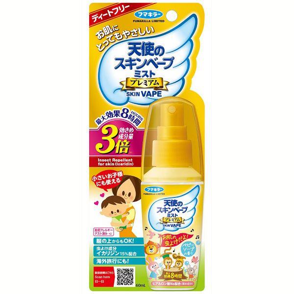 フマキラー 天使のスキンベーププレミアム 虫よけスプレー ミストタイプ 商品説明 『フマキラー 天使のスキンベーププレミアム 虫よけスプレー ミストタイプ』 ◆虫よけ効果が最大8時間持続 有効成分〈イカリジン※〉の濃度を15％まで高めたことにより、虫よけ効果が長持ちします。 ※化学名：1-(1-メチルプロポキシカルボニル)-2-(2ーヒドロキシエチル)ピペリジン ※イカリジンは、ピカリジンと呼ばれることもあります。 日本での登録名はイカリジンです。 ◆赤ちゃんから大人まで使える お子様への使用制限はありません。 ◆皮膚アレルギーテスト済み ※すべての方にアレルギーが起きないということではありません。 ◆やさしい使い心地 お肌にやさしい潤水成分ヒアルロン酸Na配合。舞い散りが少なく、イヤなニオイもないので、虫よけを塗るのを嫌がるお子様でも気持ち良く使えます。 ◆マダニ、ヌカカ、ノミ、トコジラミにも効く フマキラー 天使のスキンベーププレミアム 虫よけスプレー ミストタイプ　詳細 原材料など 商品名 フマキラー 天使のスキンベーププレミアム 虫よけスプレー ミストタイプ 原材料もしくは全成分 有効成分 ：イカリジン 15％(原液濃度) その他の成分：エタノール、ヒアルロン酸 Na(2)、精製水、香料 保存方法 火気や直射日光をさけ、涼しい場所で、子供の手の届かない所に保管する。 内容量 60ml 販売者 フマキラー 101-8606 東京都千代田区神田美倉町11番地 効能 効果 蚊成虫、ブユ、アブ、マダニ、イエダニ、トコジラミ、ノミ、ヌカカ、ヤマビルの忌避 ご使用方法 顔から約10cm離して適量を肌の露出部にまんべんなくスプレーする。顔・首筋は手のひらに一度スプレーしてから塗り広げる。（使用後はキャップを付けて保管。） ご使用上の注意 ★してはいけないこと ・眼や口の周囲、粘膜や傷口等、肌の弱い部分には使用しない。 ・誤ってかかった場合は直ちに水でよく洗う。 ★相談すること ・眼に入ったり、飲んだり、なめたり、吸い込んだりすることがないようにし、塗布した手で目をこすらない。 ・万一、目に入った場合は、すぐに大量の水またはぬるま湯でよく洗い流す。また、具合が悪くなる等の症状があらわれた場合は、直ちに本剤にエタノールとイカリジンが含まれていることを医師に告げて診療を受ける。 ★その他の注意 ・定められた用法・用量を厳守する。 ・漫然とした使用をさけ、蚊、ブユ等が多い戸外での使用等、必要な場合にのみ使用する。 ・乳幼児や初めて使う人、肌が敏感な人は、上腕の内側等に少量スプレーし、その箇所に異常のないことを確かめてから使用する。 ・本品の1回使用による忌避効果の持続時間は、概ね6〜8時間である。 ・本品を噴霧または塗布した後は、経過時間や使用時の使用者の発汗等の状況を踏まえて、適宜、本品を再度使用する。 ・子供に使用する時は、保護者等が子供に噴射物を吸い込まないよう注意して使用するか、保護者等が自分の手にスプレーした後で子供に塗布する。 ・子供の手には塗布しない(眼をこすったり、舐めたりするおそれがあるため)。 ・飲食物・食器・玩具・飼料、観賞魚・小鳥等のペット類、貴金属、ストッキング・合成繊維の衣類・皮革製品・毛皮・家具・塗装面・フローリング・プラスチック製品等にかからないようにする。 ・マニキュア、ジェルネイル等、装飾したネイルに直接かからないよう注意する。 ・万一肌に異常が現れた時は、直ちに使用を中止する。 ・肌の露出部の他、必要に応じて履物やズボンの上からスプレーして使用する。衣服に噴霧する場合は、繊維の種類によってはしみ、しわ等の原因になることがあるため、目立たない場所で影響がないことを確認してから使用する。また、本剤を使用した衣類は、洗濯する。 原産国 日本 広告文責 株式会社プログレシブクルー072-265-0007 区分 医薬部外品フマキラー 天使のスキンベーププレミアム 虫よけスプレー ミストタイプ　60ml×3個セット