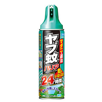 ヤブ蚊バリア 商品説明 『ヤブ蚊バリア』 ◆茂みや地面にスプレーするだけで最大24時間蚊がいない空間が作れる。 画像はイメージ画像の為、実際の商品とはパッケージデザイン等が多少異なる場合がございます。予めご了承願います。 ヤブ蚊バリア　詳細 原材料など 商品名 ヤブ蚊バリア 原材料もしくは全成分 ＜有効成分＞ トランスフルトリン(1.12g／本) ＜その他成分＞ 灯油、水、LP ガス、他1成分 保存方法 ・小児の手の届かない場所に保管する。 ・火気や直射日光をさけ、凍結がなく涼しい場所に保管する。引火・爆発のおそれがあります。 ・水回りや湿気の多い場所に置かない。缶が錆びてガス漏れや破裂のおそれがあります。 ・暖房器具(ファンヒーター等)の周囲と高温になる場所、車内は温度が上がり、破裂する危険があるので置かない。 内容量 480ml 販売者 フマキラー 101-8606 東京都千代田区神田美倉町11番地 効能 効果 蚊成虫、マダニ、ハエ成虫の駆除、屋外における蚊成虫の忌避 ご使用方法 ・家庭用として使用すること。 ・使う前に缶をよく振る。 ・10秒以上噴霧する場合は、一度中断して缶を振って再び使用する。(本品の総使用時間は約100秒です。) ＜蚊成虫の駆除及び忌避＞ ・屋外において草むら、庭木まわり、物陰、地面等に噴霧する場合は、風上から、噴射量を加減して使用する等注意して1〜2秒ずつ断続的に噴霧する。 ・蚊の駆除を目的として、蚊が潜んでいそうな場所に、1〜2m離れた距離から噴霧する。 ・蚊に対して適宜直接噴霧する(最大5秒) ＜マダニの駆除＞ ・マダニの駆除を目的として、マダニが潜んでいそうな場所に、80cm離れた距離から噴霧する。屋外において草むら、庭木まわり、物陰、地面等に噴霧する場合は、風上から、1平方メートルにつき2秒の割合で噴霧する。 ＜ハエ成虫の駆除＞ ・ハエに対して適宜直接噴霧する(最大5秒)。 原産国 日本 広告文責 株式会社プログレシブクルー072-265-0007 区分 殺虫剤ヤブ蚊バリア　480ml