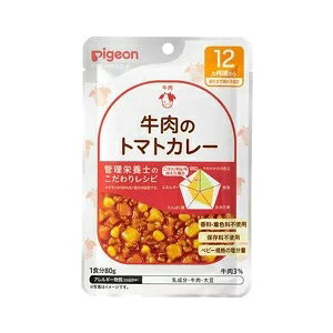 ピジョン 食育レシピ 牛肉のトマトカレー 80g 12ヵ月頃から 商品説明 『ピジョン 食育レシピ 牛肉のトマトカレー 80g 12ヵ月頃から』 ●歯ぐきで噛める固さ ●12ヵ月頃からの赤ちゃんのかむ力の発達に合わせて、具材の大きさや固さを考えて調理しました。 ●素材の味を活かしたうす味仕立て。 ●着色料、香料、保存料は使用していません。 ●小麦を使用していないしょうゆを使っています。 ●野菜たっぷり！まろやか仕上げのカレーです。 【ピジョン 食育レシピ 牛肉のトマトカレー 80g 12ヵ月頃から　詳細】 原材料など 商品名 ピジョン 食育レシピ 牛肉のトマトカレー 80g 12ヵ月頃から 販売者 ピジョン株式会社 0120-741-887 広告文責 株式会社プログレシブクルー072-265-0007 区分 ベビーフードピジョン 食育レシピ 牛肉のトマトカレー 80g 12ヵ月頃から×3個セット　