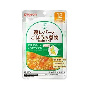 ピジョン 食育レシピ 鶏レバーとごぼうの煮物 豚肉入り 80g 12ヵ月頃から 商品説明 『ピジョン 食育レシピ 鶏レバーとごぼうの煮物 豚肉入り 80g 12ヵ月頃から』 ●歯ぐきで噛める固さ ●12ヵ月頃からの赤ちゃんのかむ力の発達に合わせて、具材の大きさや固さを考えて調理しました。 ●素材の味を活かしたうす味仕立て。 ●着色料、香料、保存料は使用していません。 ●小麦を使用していないしょうゆを使っています。 ●昆布だしのしみわたる根菜たっぷり和風の煮物です。 【ピジョン 食育レシピ 鶏レバーとごぼうの煮物 豚肉入り 80g 12ヵ月頃から　詳細】 原材料など 商品名 ピジョン 食育レシピ 鶏レバーとごぼうの煮物 豚肉入り 80g 12ヵ月頃から 販売者 ピジョン株式会社 0120-741-887 広告文責 株式会社プログレシブクルー072-265-0007 区分 ベビーフードピジョン 食育レシピ 鶏レバーとごぼうの煮物 豚肉入り 80g 12ヵ月頃から×5個セット　