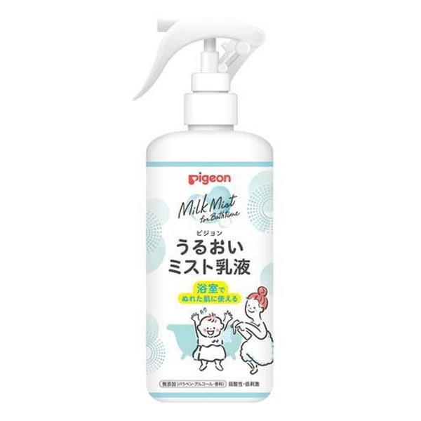 【3個セット】 うるおいミスト乳液(300ml)×3個セット【正規品】【k】【mor】【ご注...