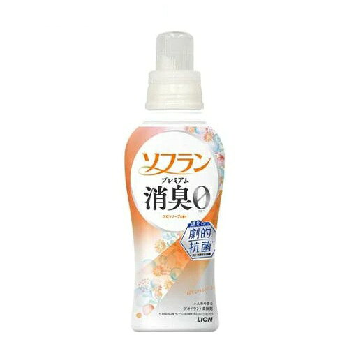 ライオン ソフラン プレミアム消臭 アロマソープ 商品説明 『ライオン ソフラン プレミアム消臭 アロマソープ』 ◆ただニオイを消すだけでなく、そもそもニオイの発生を抑える柔軟剤。 ◆進化した※1劇的抗菌※2で、生乾きが気になる密着干し・部屋干し・夜干しでもずーっと※3ニオわせない※4。 ◆汗臭・体臭・生乾き臭・加齢臭・靴下臭もゼロへ。 ◆植物生まれの柔軟成分が、センイの1本1本まで柔らかく仕上げる。(赤ちゃんの衣類にも使えます) ◆「速乾」※5 ◆「静電気防止効果」で、花粉付着も防ぐ。 ◆衣類のタバコのニオイ付着を防ぐ。 ◆天然アロマオイル配合 ◆ベビーパウダーのような清潔感のあるアロマソープの香り ※パッケージデザイン・内容量等は予告なく変更されることがあります。 ※1：メーカー従来品比較 ※2：すべての菌の増殖を抑えるわけではありません ※3：干しているときから使うときまで ※4：すべてのニオイを抑えるわけではありません ※5：柔軟剤未使用時との比較(部屋干し条件下) ライオン ソフラン プレミアム消臭 アロマソープ　詳細 原材料など 商品名 ライオン ソフラン プレミアム消臭 アロマソープ 原材料もしくは全成分 界面活性剤(エステル型ジアルキルアンモニウム塩) 、安定化剤、香料 内容量 480ml 販売者 ライオン(株) ご使用方法 ・全自動洗濯機の場合：柔軟(仕上げ)剤投入口に本品を入れて洗濯する ・二槽式洗濯機、手洗いの場合：すすぎの水がきれいになったら本品を入れて約3分まわすか、ひたした後、脱水する ※洗濯機の設定に「ためすすぎ」と「注水すすぎ」がある場合は「ためすすぎ」を選んでください。 ★使用量の目安 ・洗濯物量：水量：キャップ計量の目安 キャップ1杯は約42ml ・6.0kg：65L：40ml、1杯 ・4.5kg：55L：30ml、3／4杯 ・3.0kg：45L：20ml、1／2杯 ・1.5kg：30L：10ml、1／4杯 ※ドラム式洗濯機の場合は、洗濯物量の目安に従ってください。 ※手洗いの場合は、洗濯物量0.5kgに対して3mlを目安にお使いください。 ・植物生まれの柔軟成分を使用しているため、保管条件により液の分離、固化が生じることがあります。購入後はできるだけお早めにお使いください。 ・高温や低温、直射日光をさけて保管してください。 ご使用上の注意 ・用途外に使わない。 ・乳幼児の手の届くところに置かない。 ・認知症の方などの誤飲を防ぐため、置き場所に注意する。 ・液を直接衣類にかけない。 ・液がこぼれた場合はすぐに水でふきとる。 広告文責 株式会社プログレシブクルー072-265-0007 区分 日用品ライオン ソフラン プレミアム消臭 アロマソープ　480ml×10個セット
