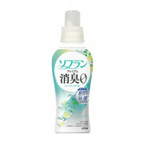 楽天市場】ソフラン プレミアム 消臭（カラーブルー）（洗剤・柔軟剤