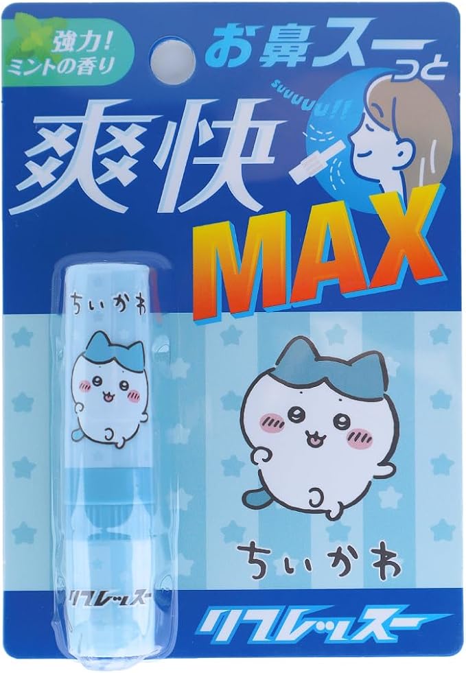 ちいかわ リフレッスー（ハチワレ） 商品説明 『ちいかわ リフレッスー（ハチワレ）』 ペパーミントの香りでお鼻スーっとスッキリ爽快 勉強中、仕事中、運転中など瞬間リフレッシュ キャラクターデザインで可愛く持ち歩き 【ちいかわ リフレッスー（ハチワレ）　詳細】 原材料など 商品名 ちいかわ リフレッスー（ハチワレ） 原材料もしくは全成分 メントール、ペパーミントオイル、ユーカリオイル 製造国 中国 販売者 カルチュア．エンターテイメント株式会社 ご使用方法 キャップを外し、ノズルを鼻に近づけ、鼻から香りを感じるようにゆっくり息を吸ってください。 液体をマスクに数滴つけると清涼感が広がります。 香りが薄くなったら、ノズルに液体を垂らして補充してください。 鼻の中に入れないでください。 その他粘膜に触れないようご使用ください ご使用上の注意 ●呼吸系の疾患がある場合は使用を控えてください。●目や口に入れないでください。●乳幼児の手の届かない所に保管してください。●使用後は必ずキャップをしめてください。●皮膚や粘膜を刺激する場合がありますので、過度な使用はお控えください。●メントール配合のため、冷感刺激に敏感な方やお肌の弱い方はご使用をお控えください。●使用中または使用後に、発疹・赤み・かゆみ・腫れなどの異常や刺激を感じた場合は、ただちに使用を中止し、医師にご相談ください。●直射日光や高温多湿を避け、涼しい場所で保管してください。●10度以下の乾燥した環境では、ノズル内に結晶ができることがあります。品質には問題ございません。●開封後は品質保持のため、できるだけ早めにご使用ください。 広告文責 株式会社プログレシブクルー072-265-0007 区分 雑貨ちいかわ リフレッスー（ハチワレ）×20個セット　